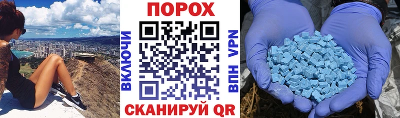 АМФЕТАМИН Розовый Кирс