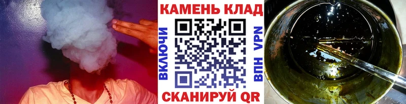 ГАШИШ ice o lator Кирс