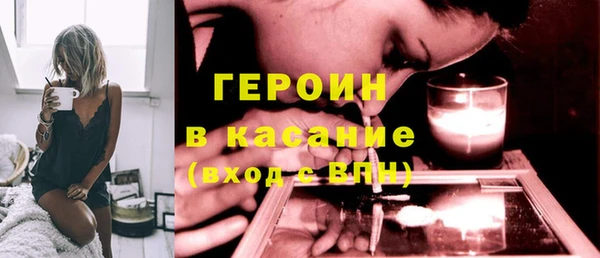 гидропоника Бежецк