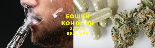 марки nbome Алексеевка