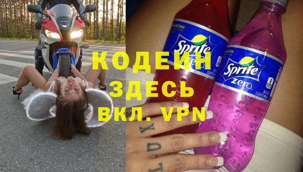 марки nbome Алексеевка