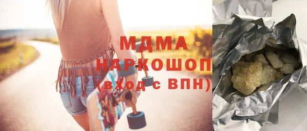трава Белая Холуница