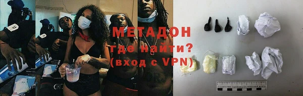 спайс Алзамай