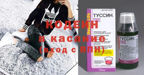 гидропоника Бежецк