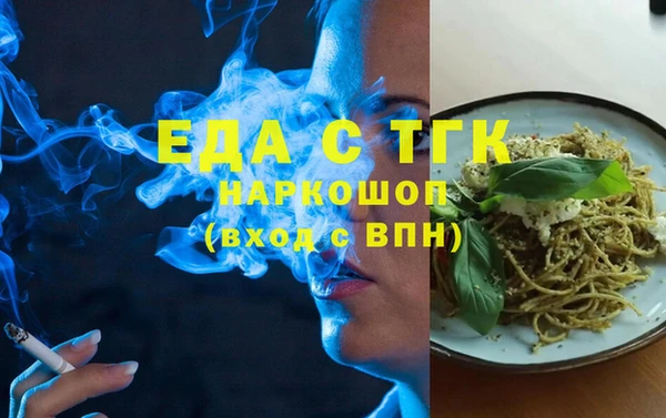 марки nbome Алексеевка