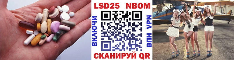 наркошоп Кирс LSD-25 экстази кислота