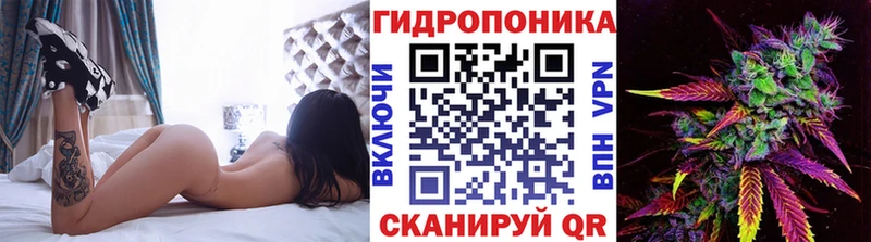 hydra зеркало  Кирс  Бошки Шишки THC 21% 